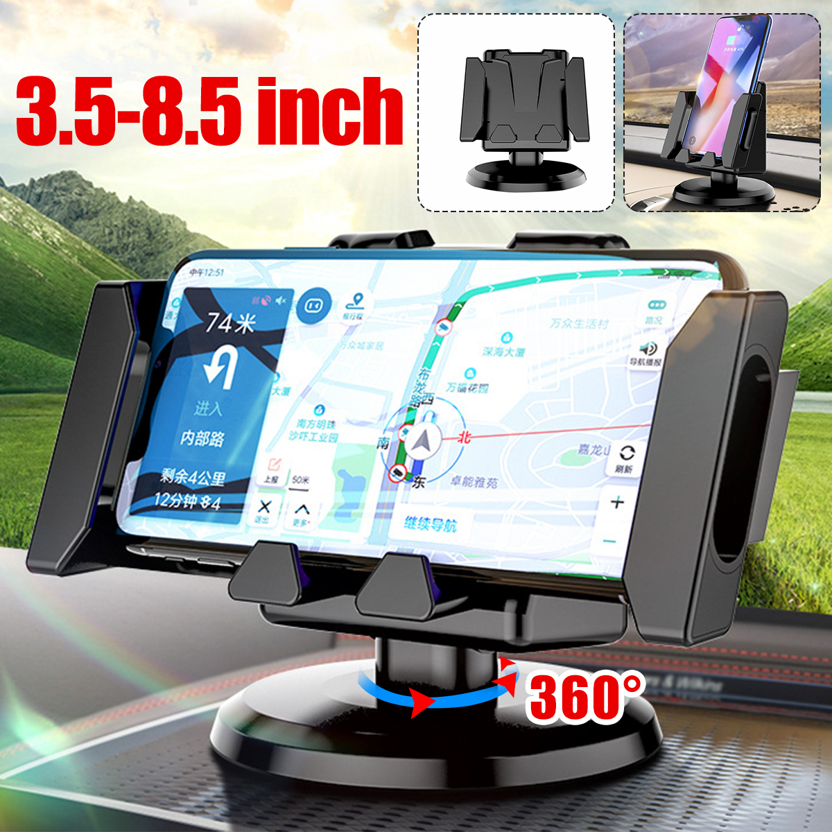 Foldable-Multifunctional-Horizontal-Vertical-Car-Dashboard-Mount-Mobile-Phone-GPS-Holder-Stand-for-3-1791093-1
