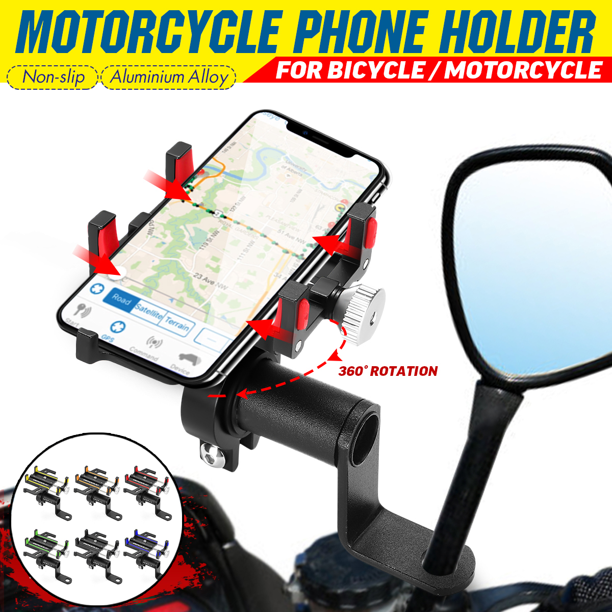 Motorbike-Motorcycle-Rear-View-Phone-Holder-360-Degree-Rotation-For-47-60-inch-Smart-Phones-1571824-1