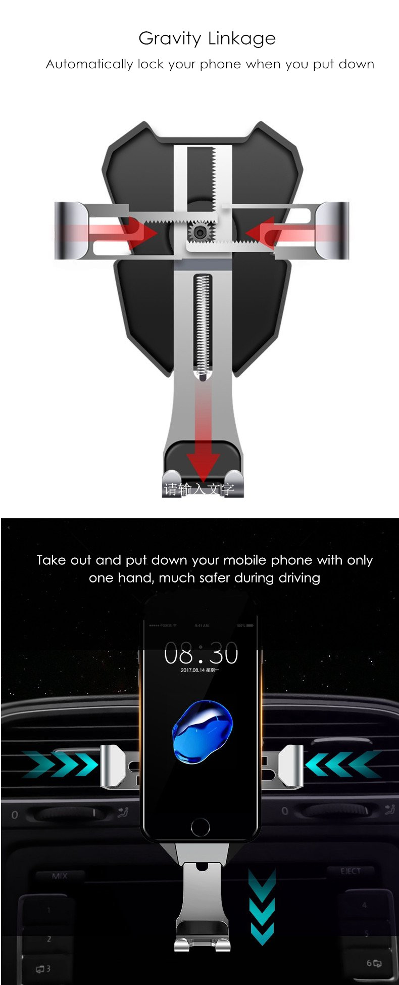 Universal-Gravity-Linkage-Auto-Lock-Metal-Car-Mount-Air-Vent-Phone-Holder-Stand-for-Mobile-Phone-1242152-2