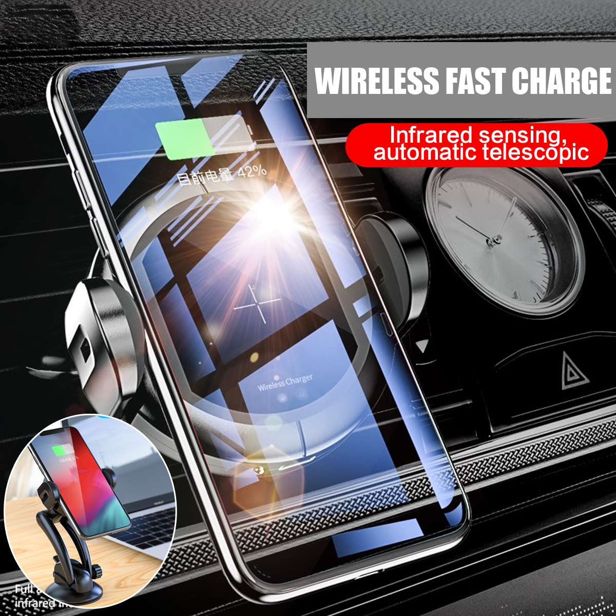 Universal-Intelligent-Infrared-Sensor-10W-Qi-Wireless-Fast-Charge-Car-Holder-for-iPhone-Mobile-Phone-1405205-1
