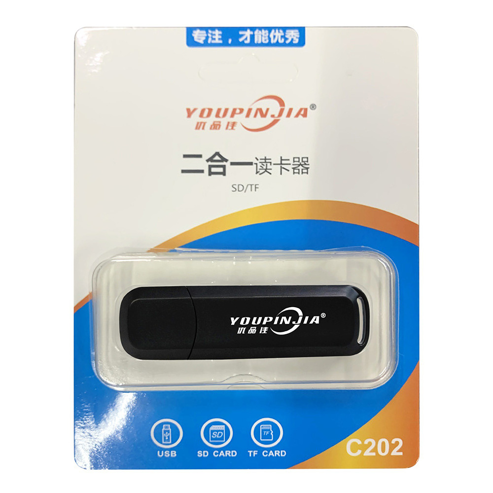 Youpinjia-C202-2-in-1-USB20-Card-Reader-SD-TF-Card-Multifunctional-Memory-Card-Reader-Adapter-for-Co-1734350-9