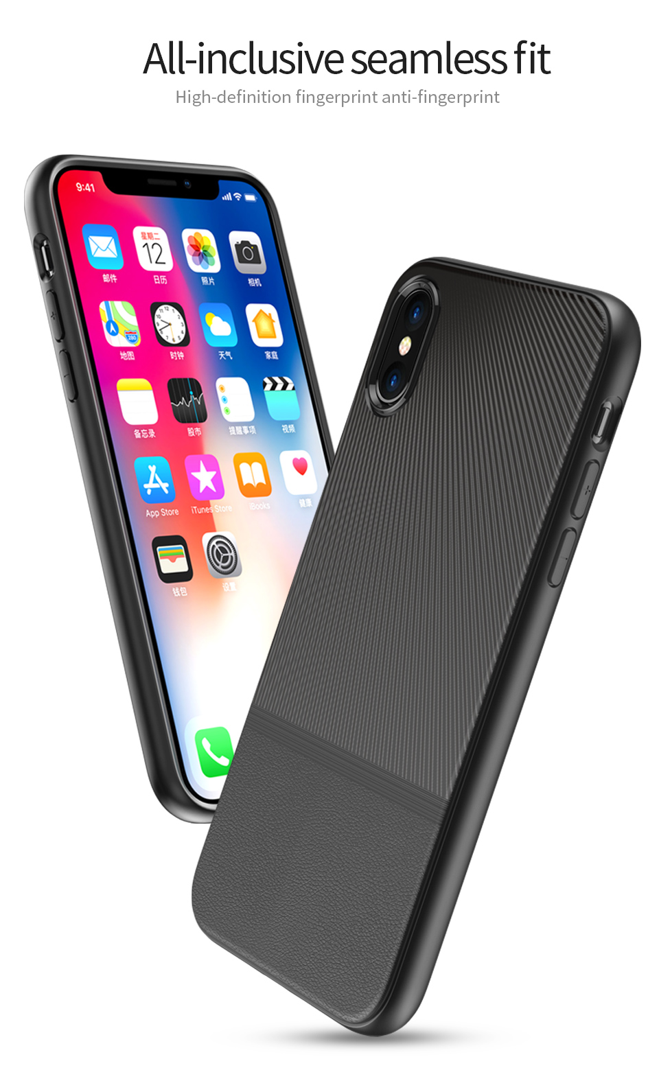 Anti-fingerprint-Leather-Pattern-Soft-TPU-Protective-Case-for-iPhone-X-1295063-1