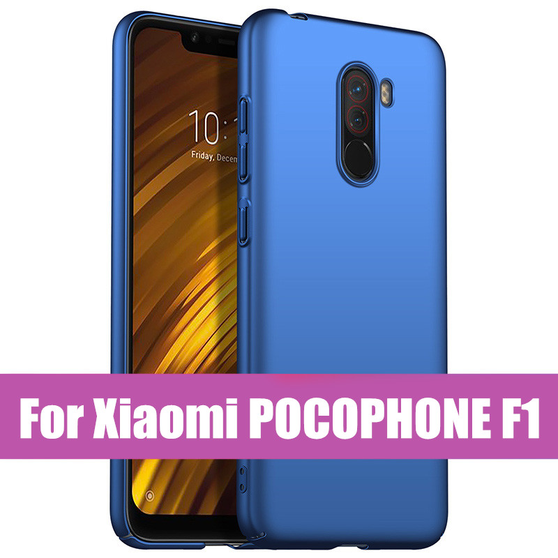 Bakeey-Ultra-Thin-Matte-Hard-PC-Anti-Fingerprint-Protective-Case-For-Xiaomi-Pocophone-F1-1356099-1