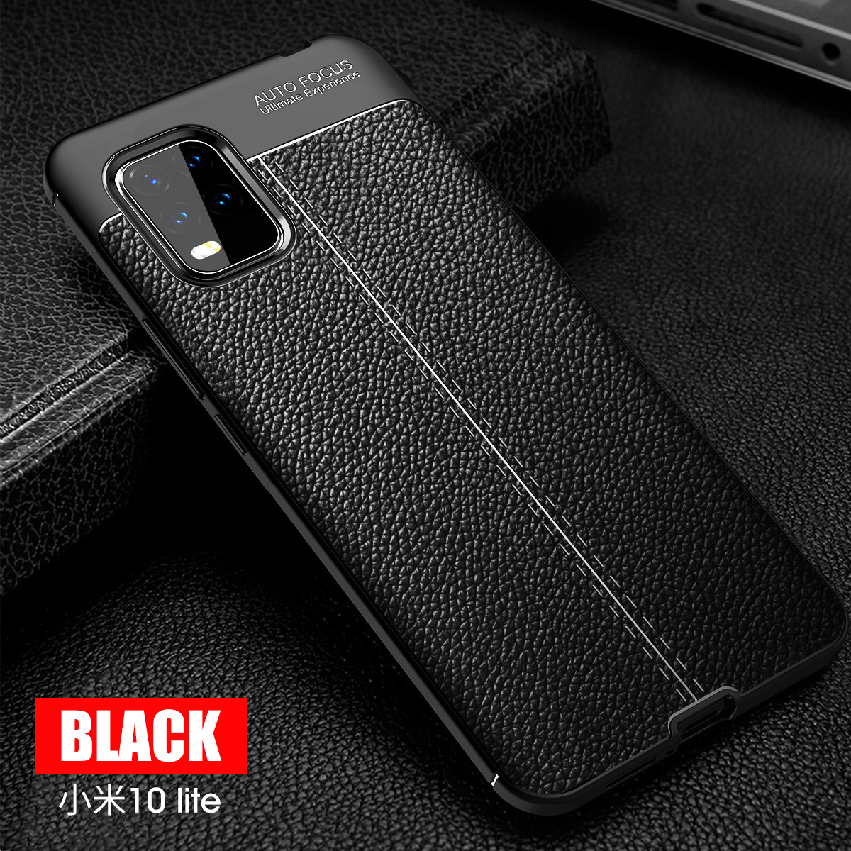Bakeey-for-Xiaomi-Mi-10-Lite-Case-Litchi-Pattern-Shockproof-PU-Leather-TPU-Soft-Protective-Case-Back-1708407-9