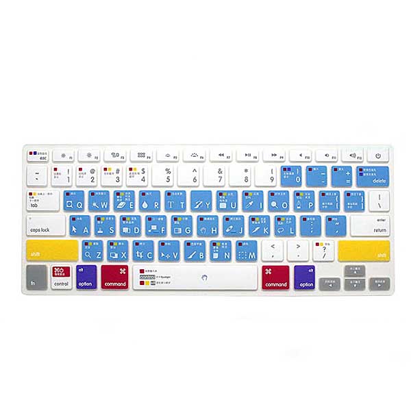 Dustproof-Waterproof-Silicon-US-Keyboard-Skin-For-Macbook-Pro-17-Inch-919112-1