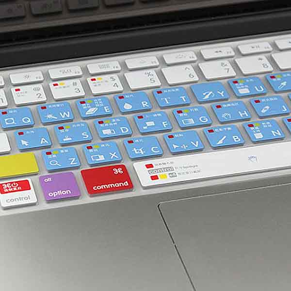 Dustproof-Waterproof-Silicon-US-Keyboard-Skin-For-Macbook-Pro-17-Inch-919112-2