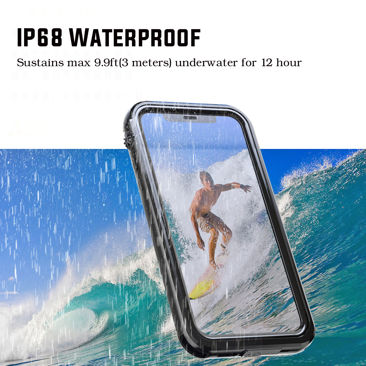 IP68-WaterproofDirtproofSnowproofShockproof-Protective-Case-For-iPhone-X-1330384-2