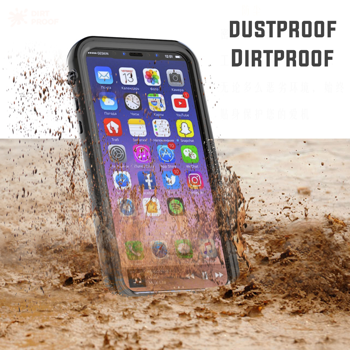 IP68-WaterproofDirtproofSnowproofShockproof-Protective-Case-For-iPhone-X-1330384-3