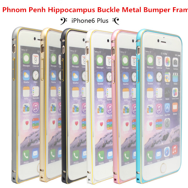 Phnom-Penh-Hippocampus-Buckle-Metal-Bumper-Frame-For-iPhone-6-Plus-959771-1