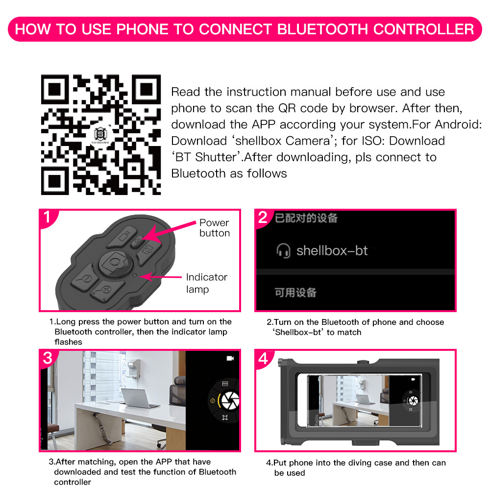 SHELLBOX-3-Generation-Universal-bluetooth-Remote-Camera-with-Compass-Touch-Screen-15M-Waterproof-Mob-1919127-8