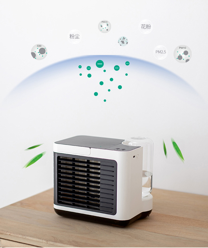 USB-Charging-Negative-Ion-Air-Conditioning-Fan-Desktop-Air-Cooler-Small-Mini-Water-Cooling-Fan-1828533-13