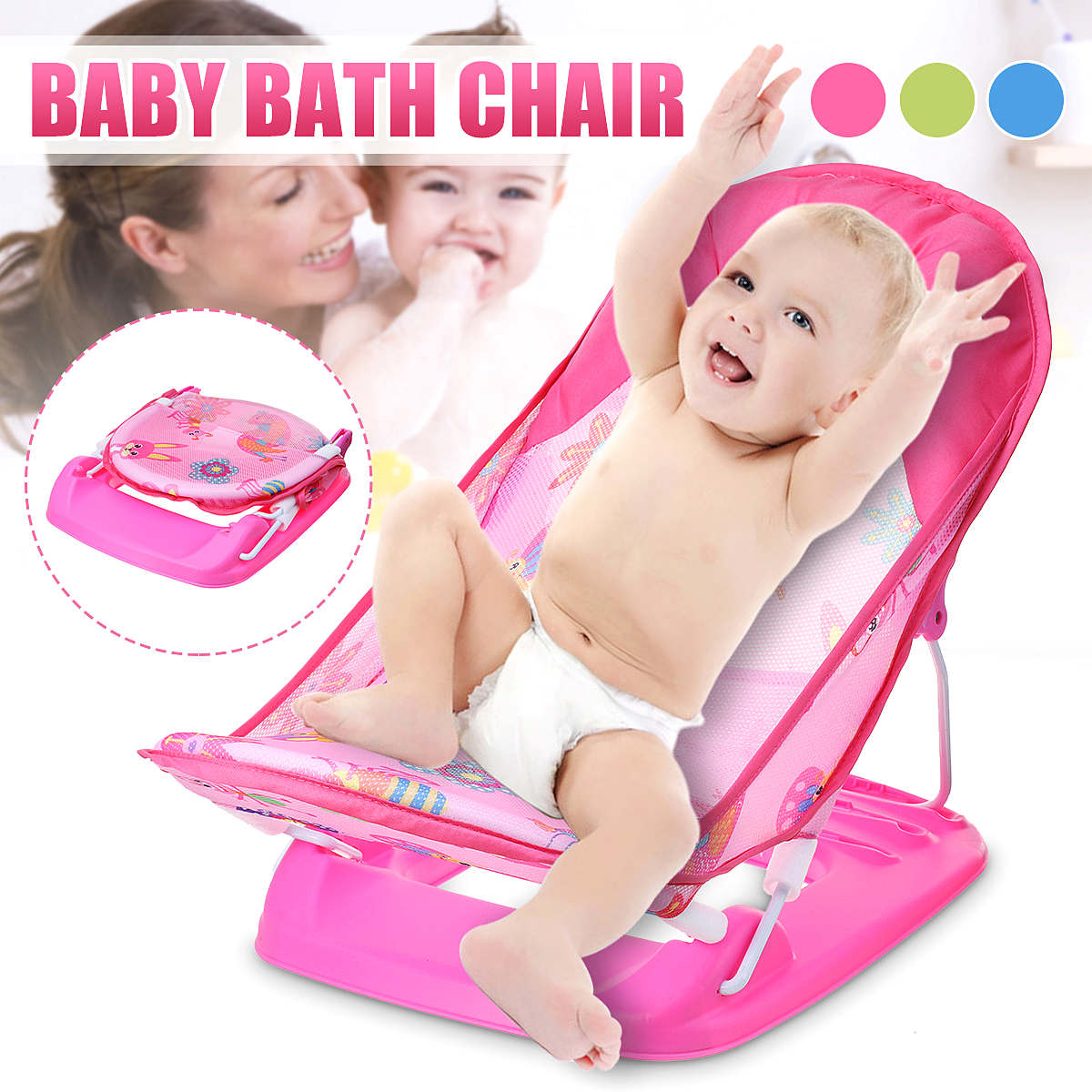 Baby-Swing-Seat-Folding-Portable-Baby-Bath-Shower-Chair-for-012-Month-Baby-1878834-1