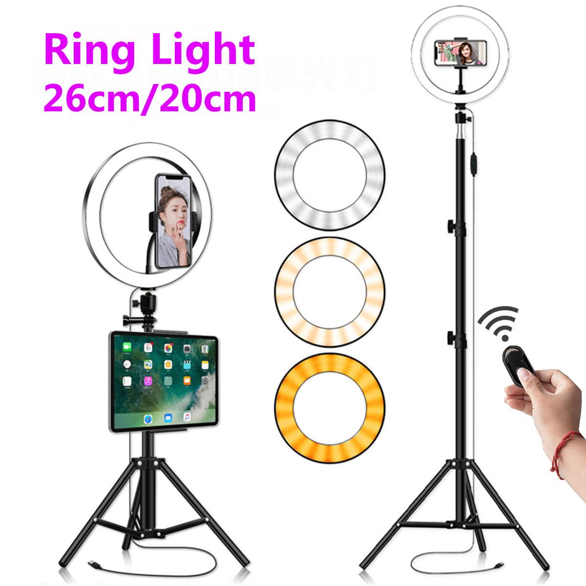 LED-Fill-Ring-Light-Kit-Dimmable-3200K-5500K-with-Phone-Holder-Tripod-Remote-Control-for-Photography-1785757-2