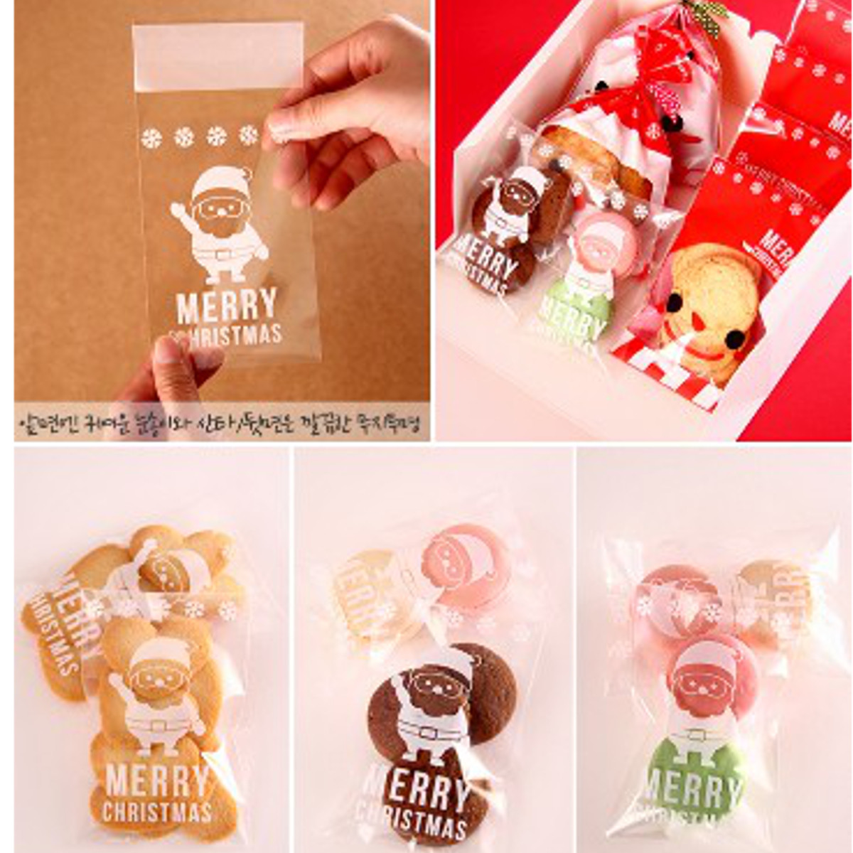 100pcs-Christmas-Biscuit-Candy-Gift-Cookie-Sweet-Present-Bag-1007774-9