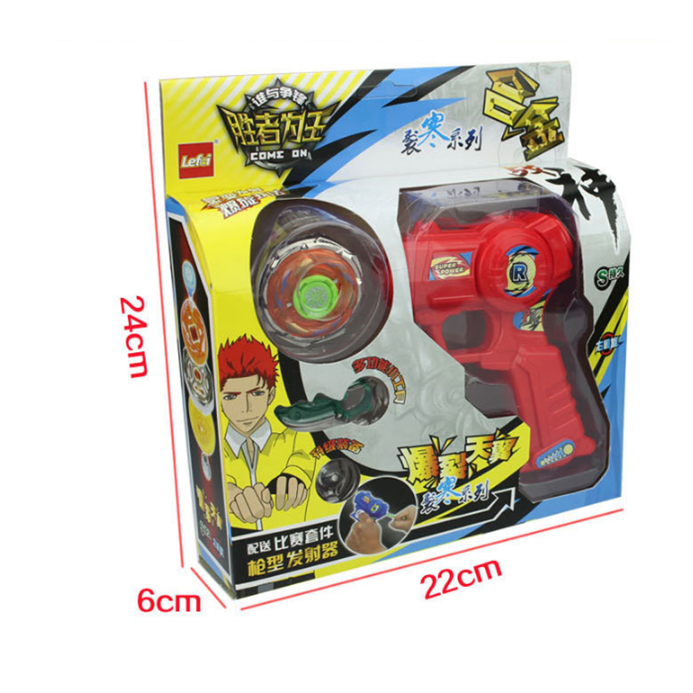 Battle-Gyro-Childrens-Traditional-Gyro-Indoor-Toys-Outdoor-Toys-1702990-7