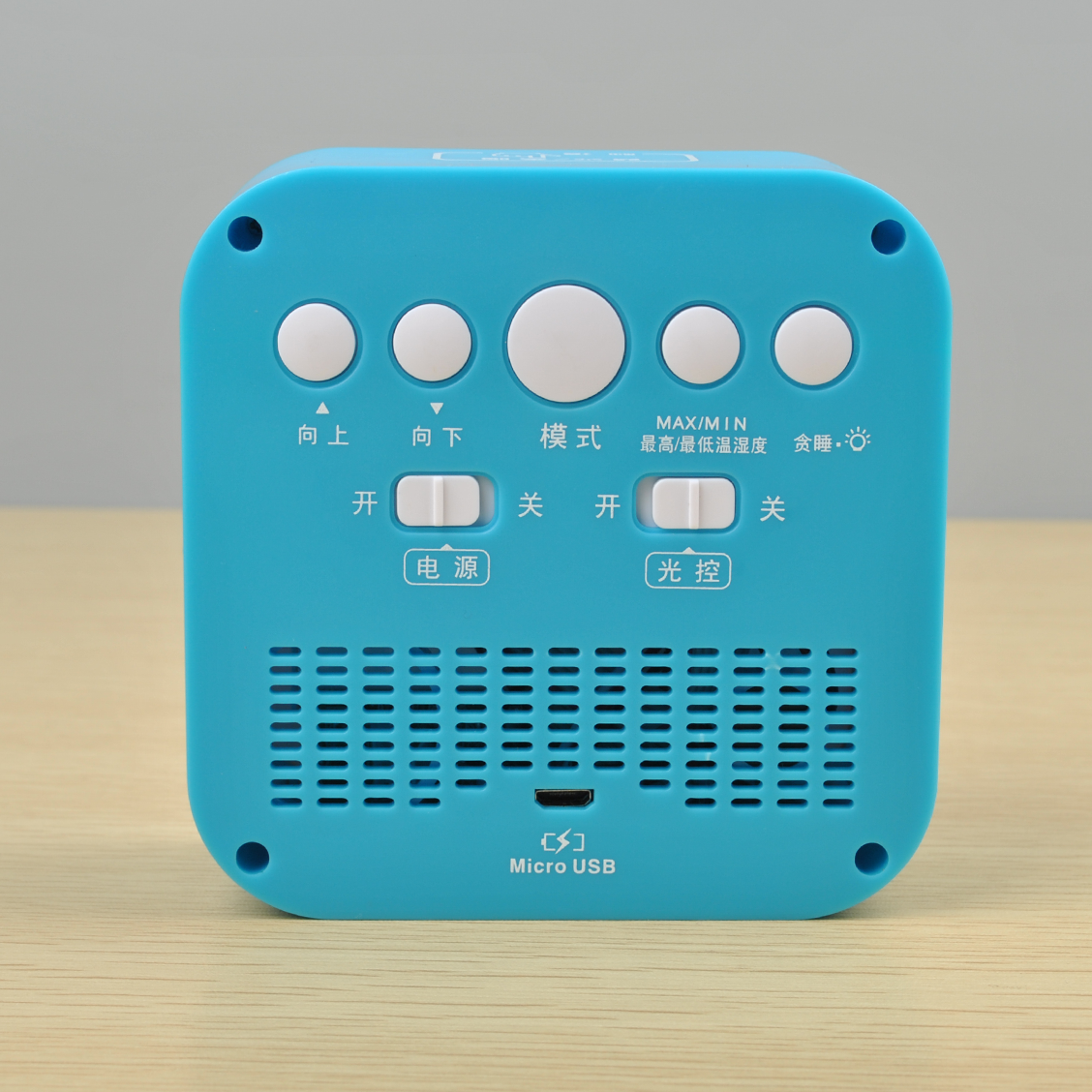 Luminous-Silent-Humidity-Temperature-Alarm-Clock-LCD-Display-Alarm-Clock-1895073-3