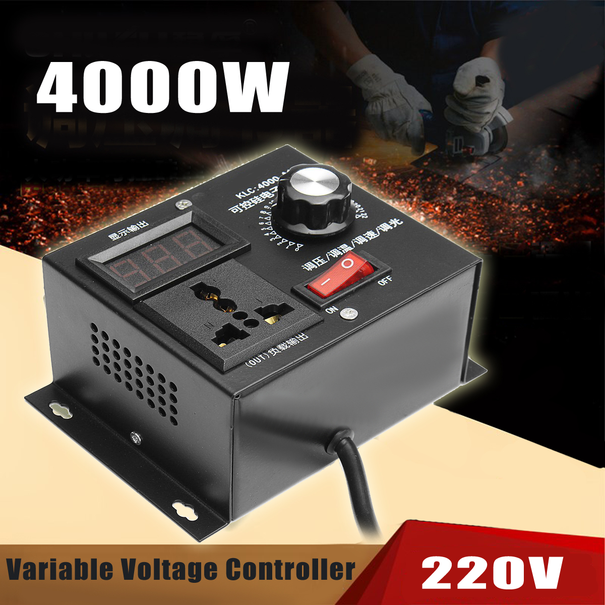 220V-4000W-Universal-Motor-Speed-Controller-Variable-Voltage-Speed-Regulator-LED-Display-Motor-1368107-3