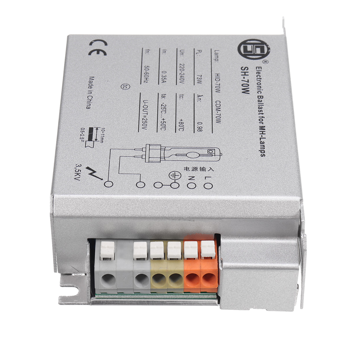 35W50W70W-Electronic-Dimmable-Ballast-For-Repitle-UVB-Metal-Hanlide-Bulb-1804143-9