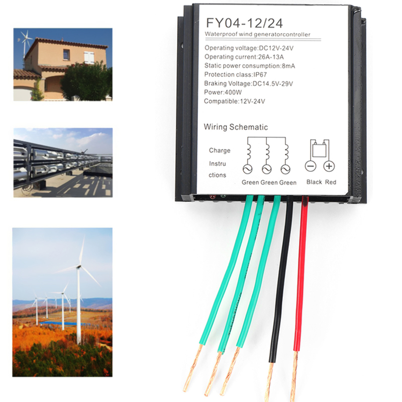 400W-12V24V-Auto-Adapt-Wind-Turbine-Controller-Wind-Generator-Controller-1360052-3