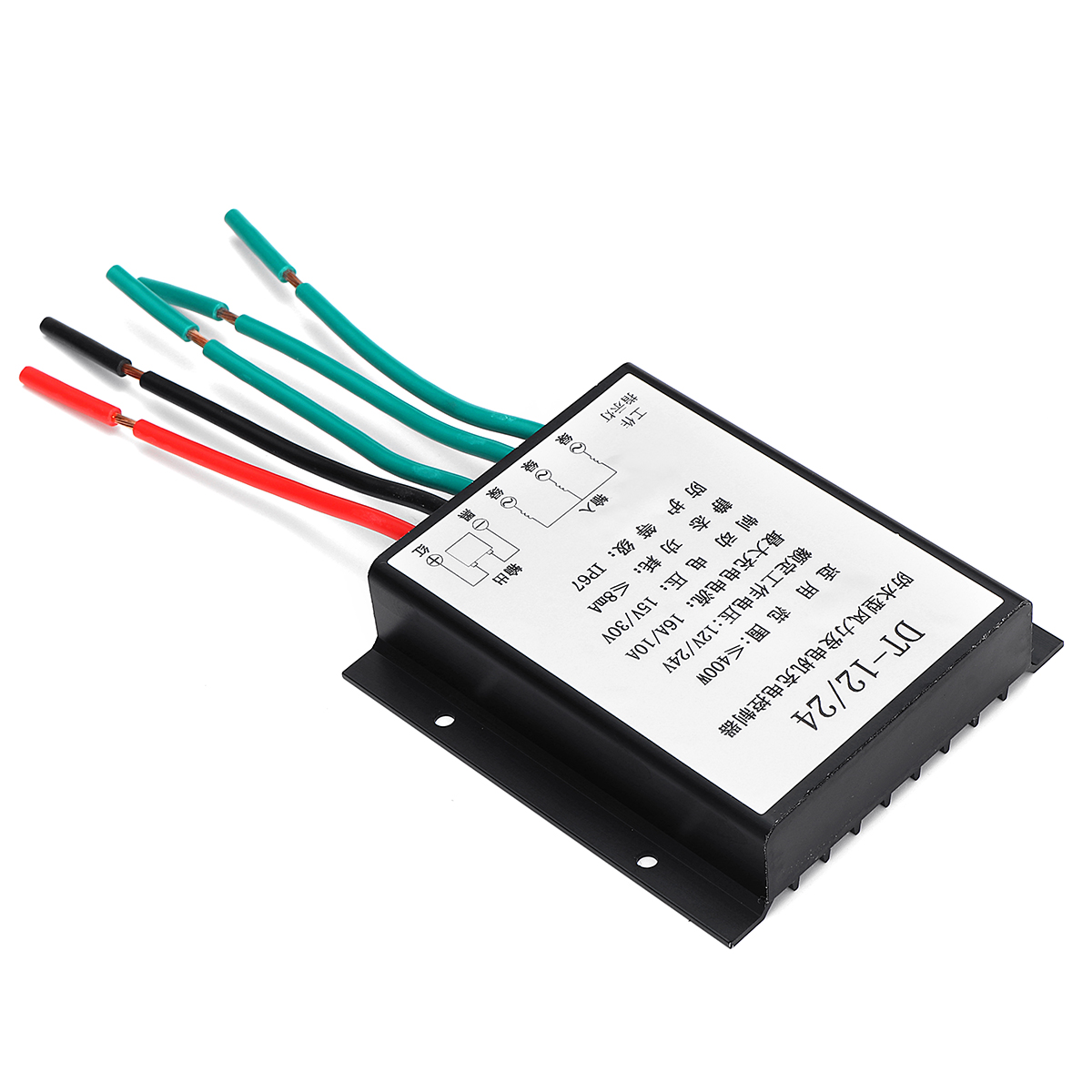 400W-12V24V-Auto-Adapt-Wind-Turbine-Controller-Wind-Generator-Controller-1360052-5