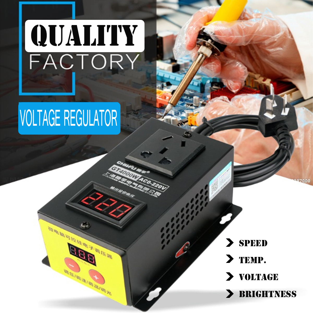 AC-0-220V-4000W-Variable-Voltage-Regulator-Power-Drill-Motor-Speed-Fan-Control-Controller-RA-1504030-1