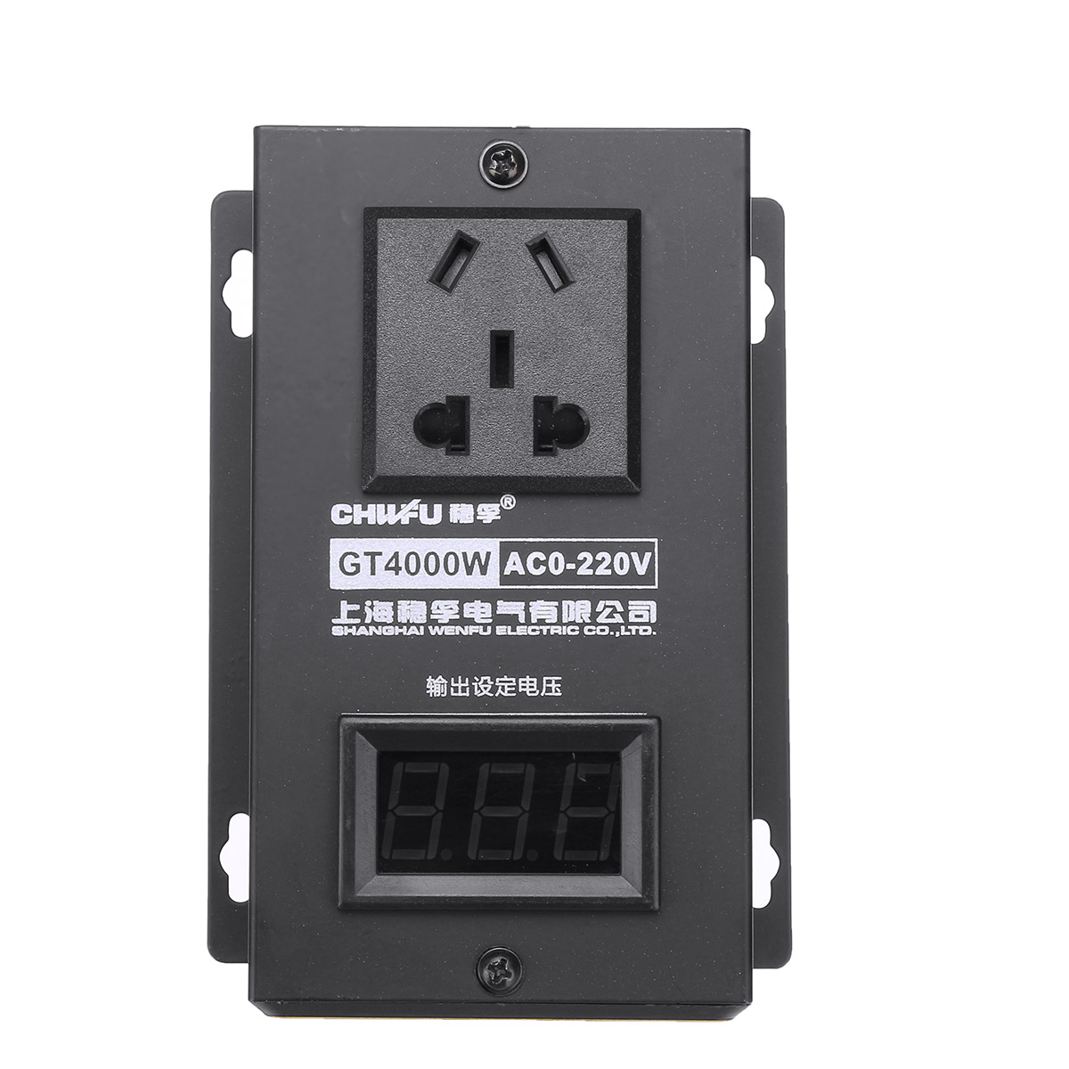 AC-0-220V-4000W-Variable-Voltage-Regulator-Power-Drill-Motor-Speed-Fan-Control-Controller-RA-1504030-8