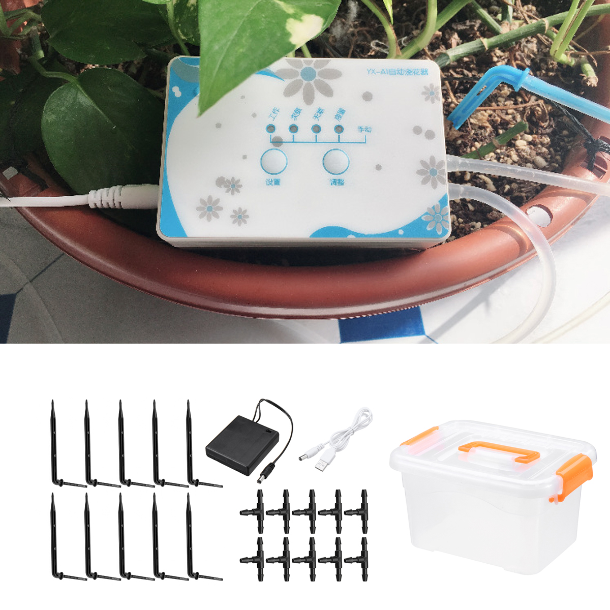 Drip-Irrigation-Watering-Timer-System-Adjustable-BatteryRechargeable-Controller-10m-Tube-1572080-1