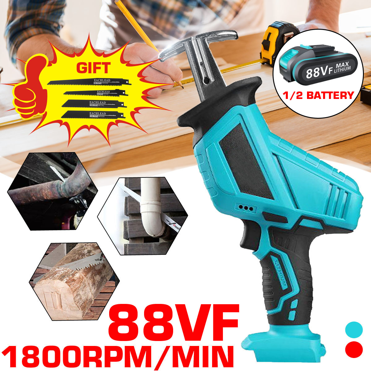 21V-Coedless-Handheld-Electric-Reciprocating-Saw-Variable-Speed-Electric-Saw-with-4xSaw-Blades-Tools-1724901-2
