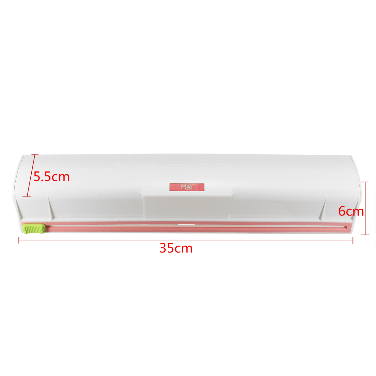 Food-Plastic-Cling-Wrap-Dispenser-Preservative-Film-Cutter-1209418-4