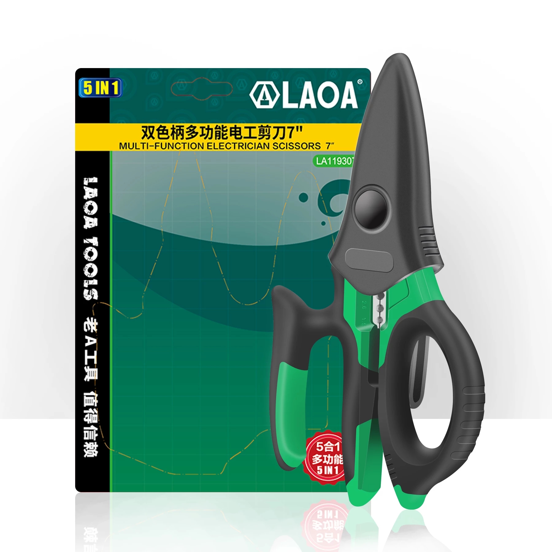 LAOA-6quot7quot-Wire-Cutter-Electrician-Scissors-Crimpper-Stainless-Wire-Stripper-Crimping-Tool-1859375-13