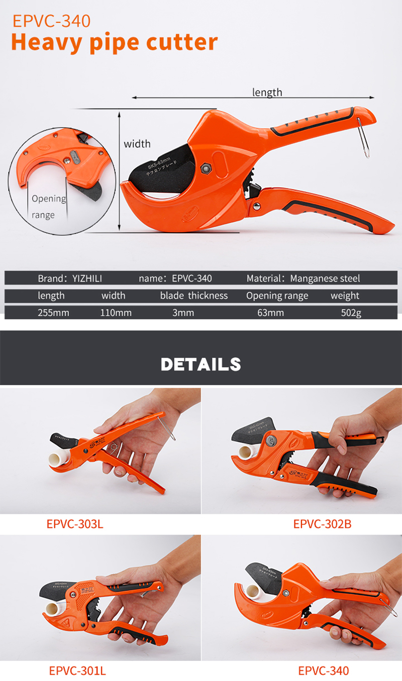PVC-Pipe-Cutter-63mm-Aluminum-Alloy-Body-Ratchet-Scissors-Tube-Cutter-PVCPUPPPE-Hose-Cutting-Hand-To-1647689-5