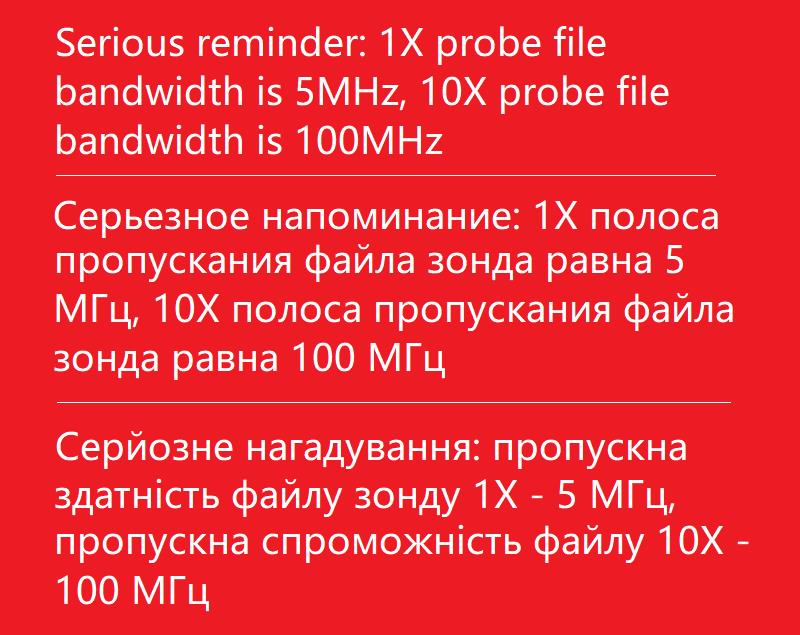 DANIU-ADS5012H-Digital-24-inch-TFT-Screen-Anti-burn-Oscilloscope-500MSs-Sampling-Rate-100MHz-Analog--1469066-1