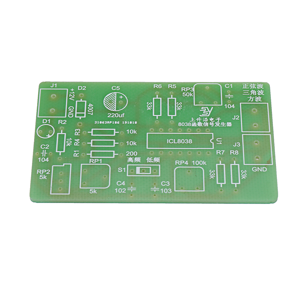 8038-Function-Signal-Generator-DIY-Waveform-Generator-Kit-Electronic-DIY-Production-Parts-1624298-3