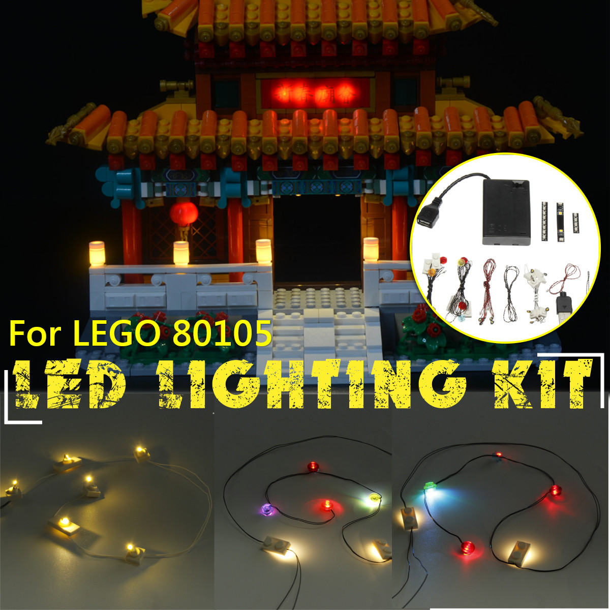 DIY-LED-Light-Kit-For-LEGO-80105-Chinese-New-Year-Temple-Fair-80105-Lighting-Building-1647977-1