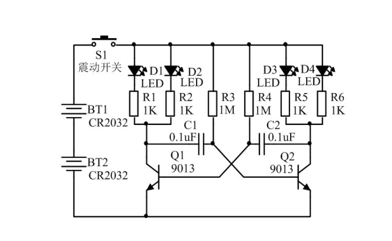 Desktop-LED-Rotating-Gyro-Kit-Cover-Flashing-Lights-DIY-Fun-Electronic-Welding-Product-Kit-1892807-4
