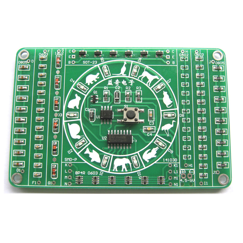 EQKITreg-SMD-Component-Soldering-Practice-Board-DIY-Electronic-Production-Module-Kit-1282953-1