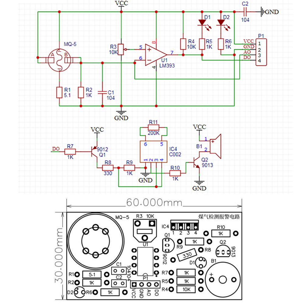 MQ-5-Gas-Detection-Alarm-Circuit-Sound-and-Light-Electronic-Teaching-Training-DIY-Parts-Production-S-1961368-1