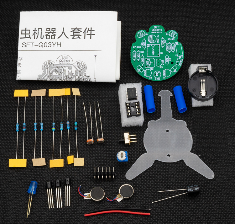 Photosensitive-Mobile-Robot-DIY-Kit-Bulk-Tail-Breathing-Lamp-Interesting-Electronic-Training-Kit-1885165-2