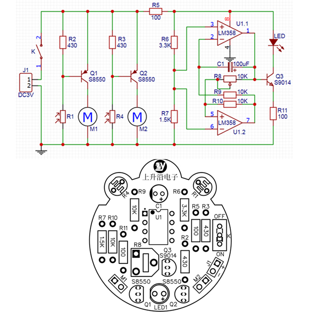 Photosensitive-Mobile-Robot-DIY-Kit-Tail-Breathing-Light-Electronic-Education-Training-1961360-1