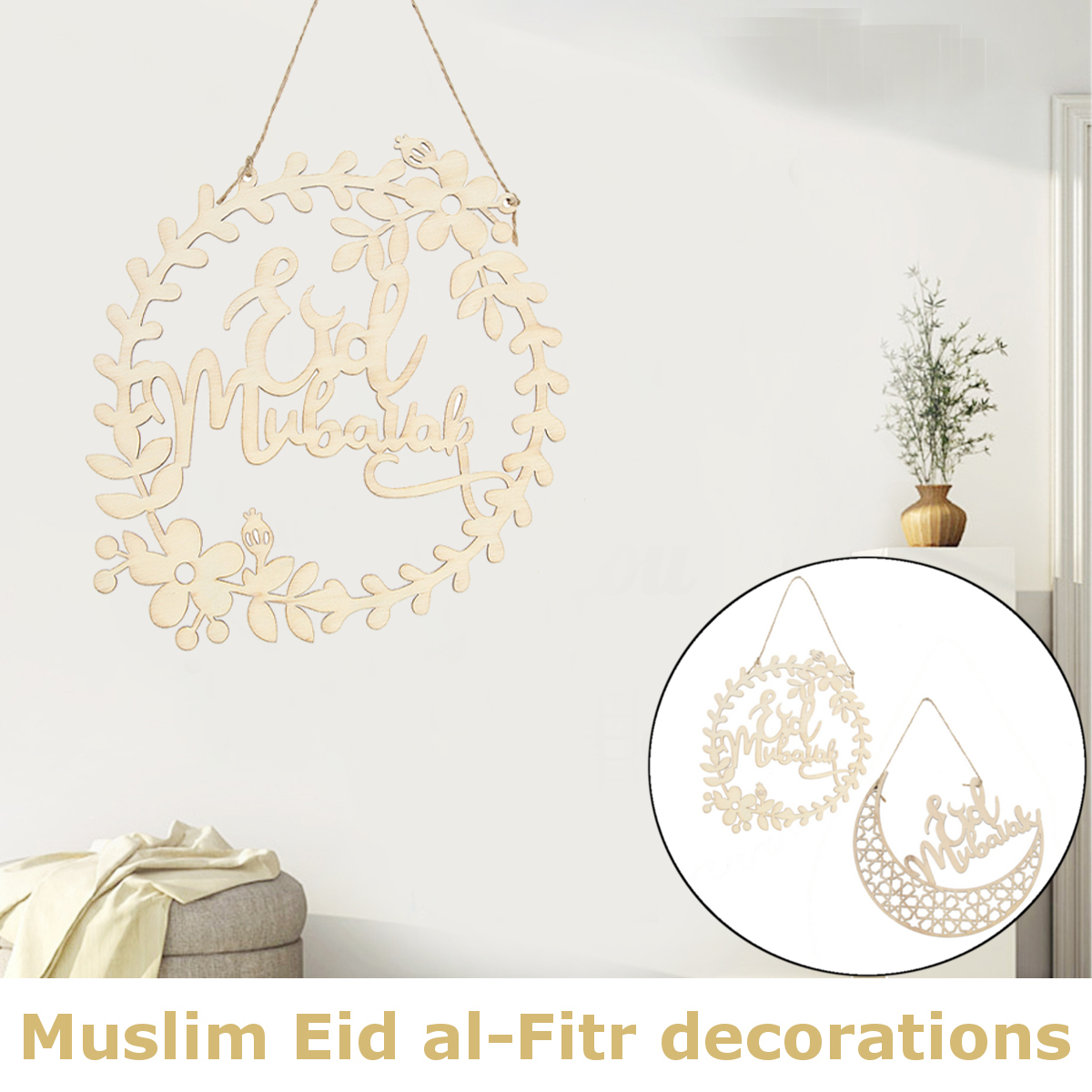 Eid-Mubarak-Islam-Al-Fitr-Wooden-Ornament-Hanging-Sign-Gift-Home-Decorations-1490771-2