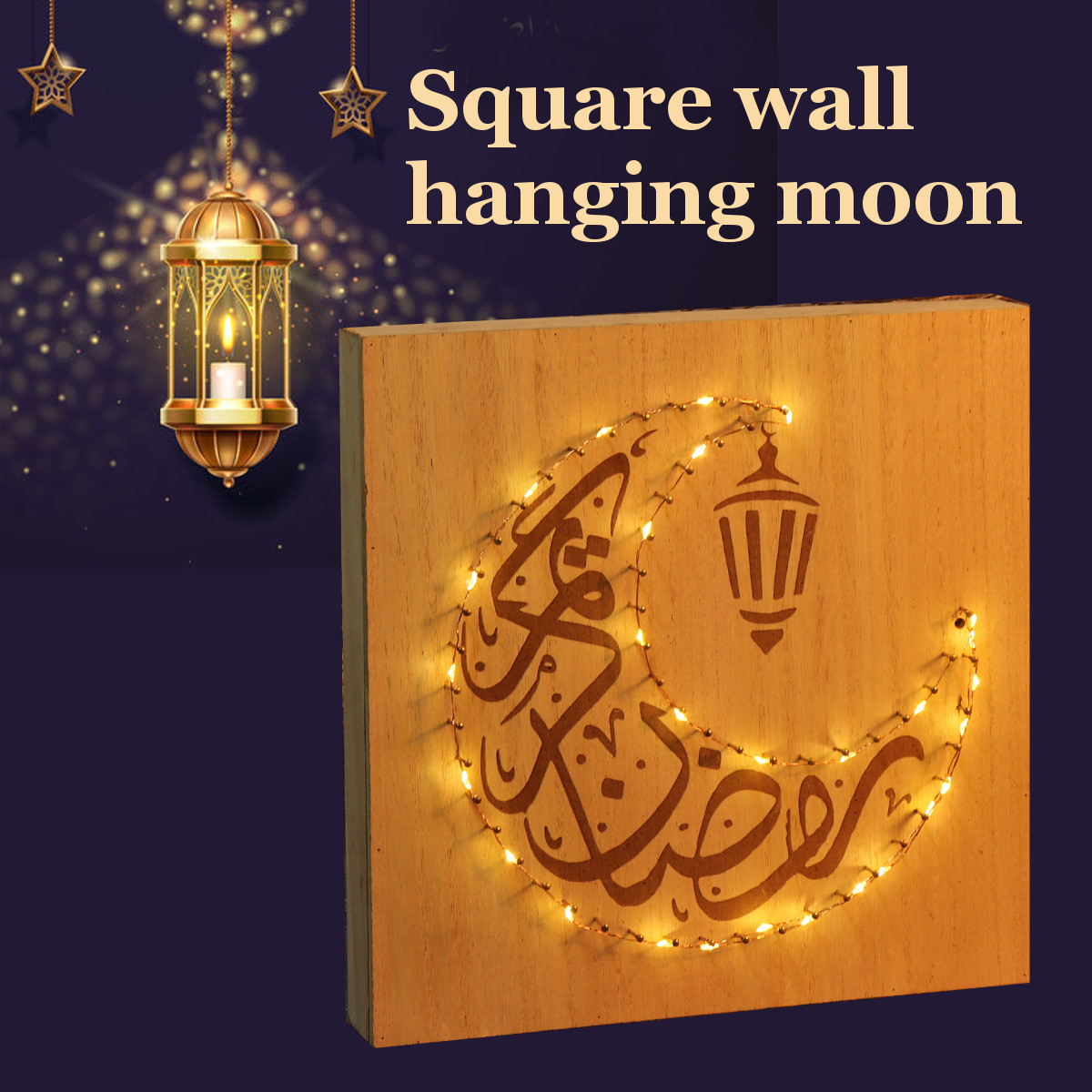 Islamic-Ramadan-Light-Square-Delicate-LED-Wall-Hanging-Pendant-Decor-1669411-3