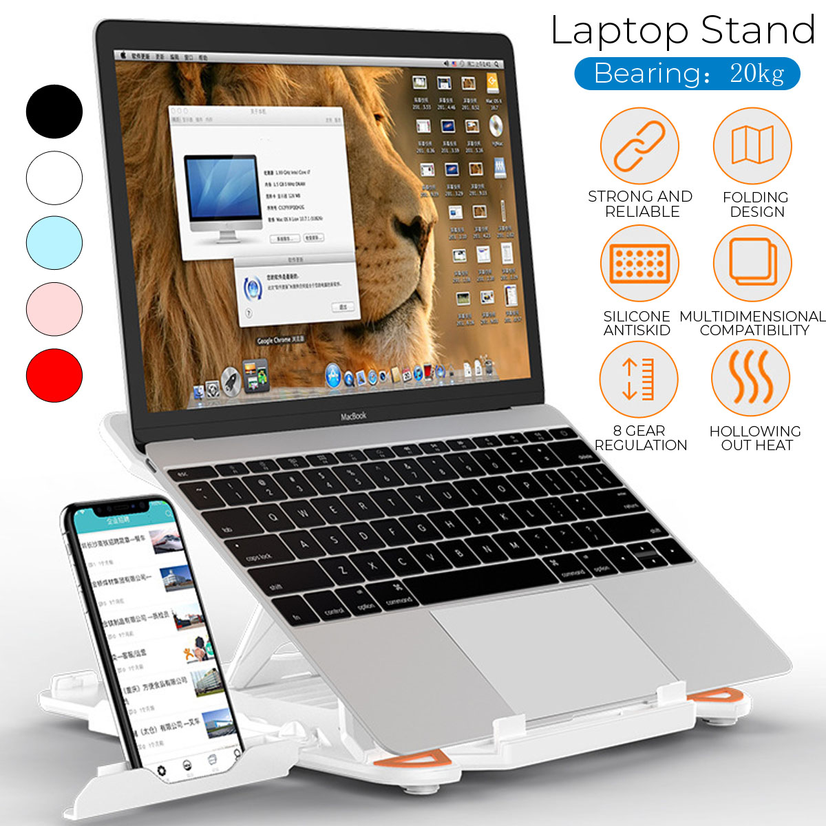 2-IN-1-Foldable-8-Level-Height-Adjustable-Macbook-Laptop-Holder-Stand-Bracket-with-Phone-Holder-for--1747801-1