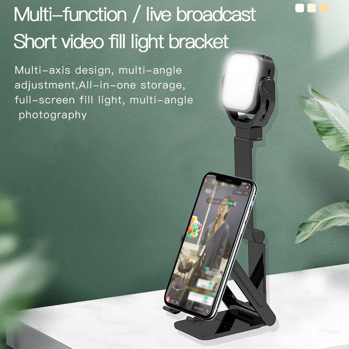 2-In-1-Foldable-Multi-Angle-Desktop-Phone-Holder-Fill-Light-Stand-Multiple-Color-Temperature-Brightn-1925451-2