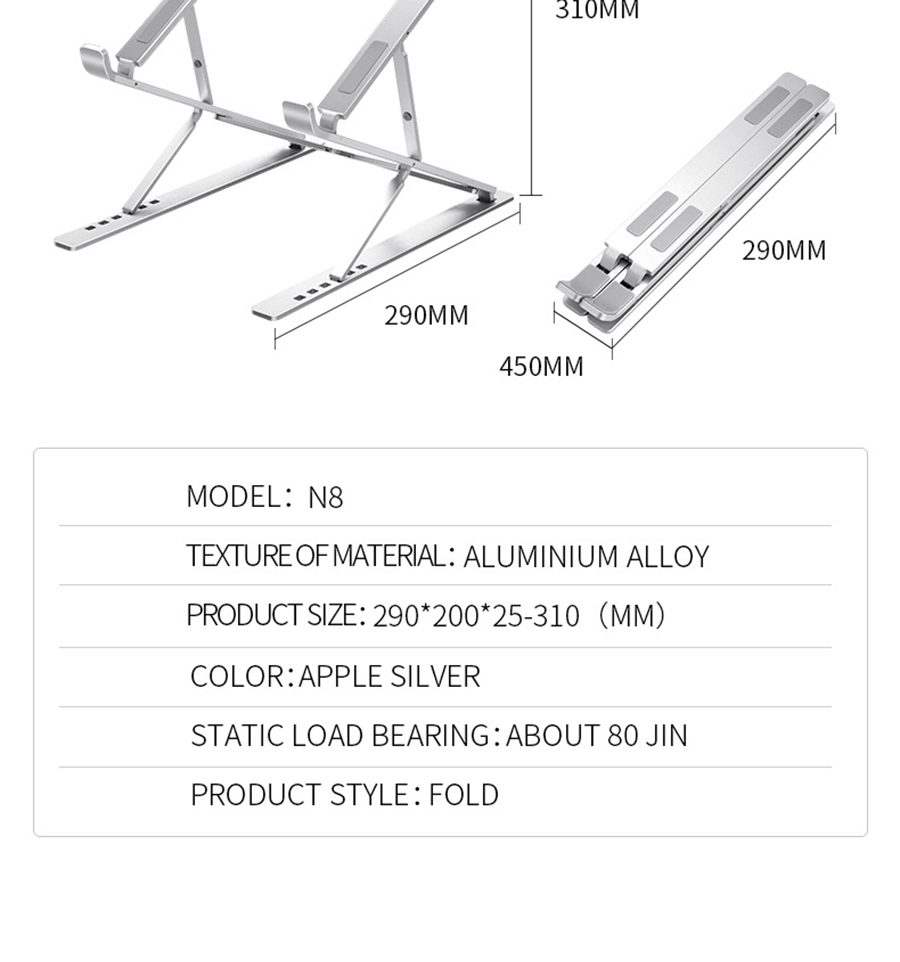 Bakeey-Foldable-Double-Layer-Multiple-Gear-Height-Adjustment-Aluminium-Alloy-Macbook-Stand-Bracket-H-1921306-10