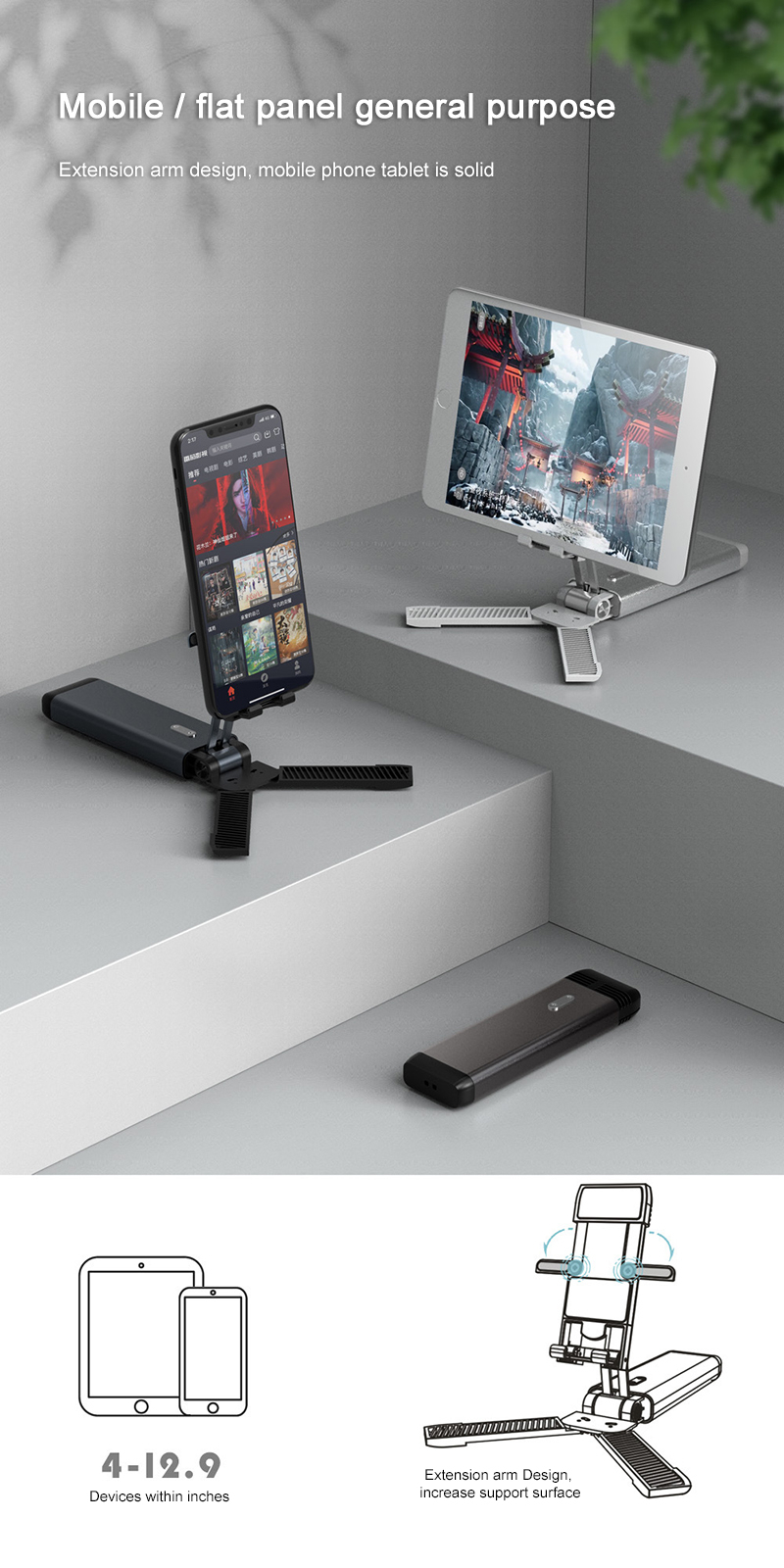 Bakeey-Portable-Foldable-Tablet-Phone-Holder-Online-Learning-Live-Streaming-Desktop-Tripod-Stand-For-1822557-2