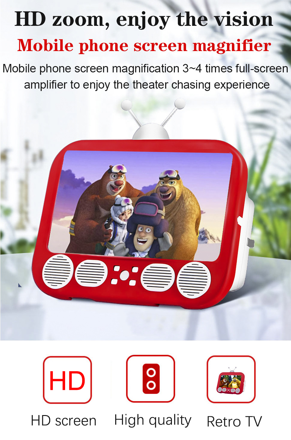 Bakeey-Retro-14-inch-3D-Phone-Screen-Magnifier-Eye-Protection-Movie-Video-Screen-Amplifier-for-iPhon-1797834-1