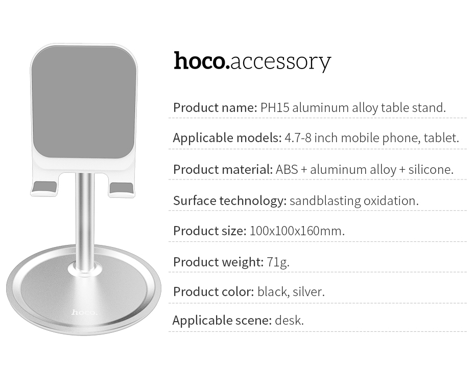 Hoco-Aluminum-Alloy-Desktop-Phone-Holder-Tablet-Stand-For-47-80-inch-Smart-Phone-Tablet-PC-1534715-12