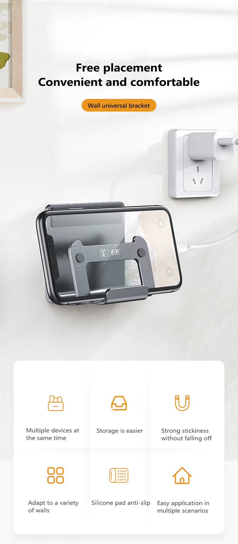 SSKY-X11-Universal-Wall-Mounted-Bracket-Shower-Phone-Holder--Kitchen-Bedroom-Phone-Holder-Non-Slip-A-1837261-1