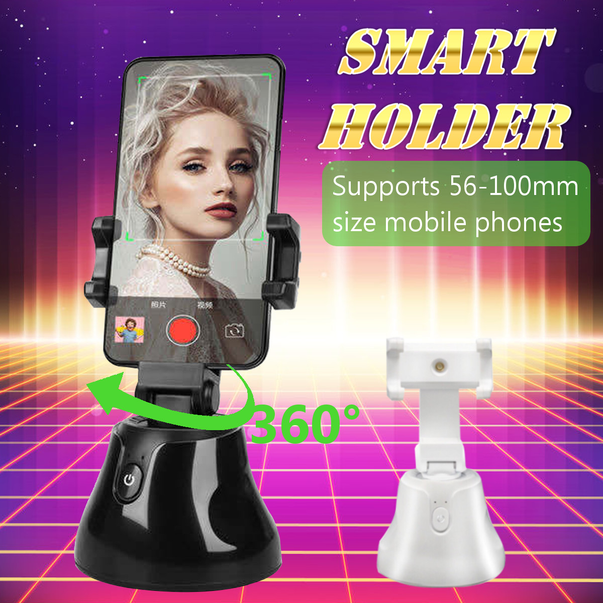 Smart-Shooting-Camera-Phone-Holder-Auto-Face-Tracking-Intelligent-Gimbal-Object-Tracking-Selfie-Stic-1674778-1