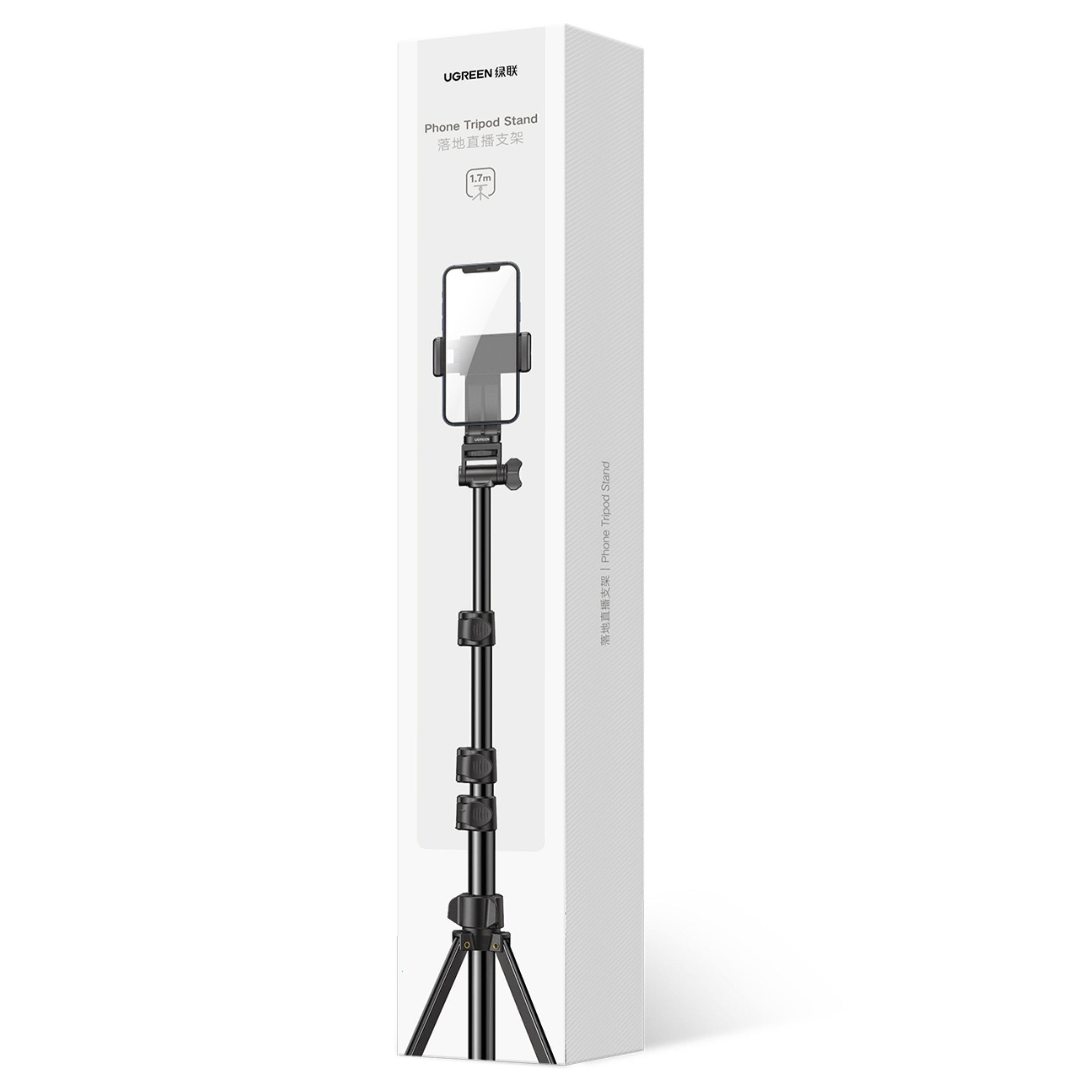 UGREEN-LP377-170cm-Telescopic-Height-Adjustment-Aluminium-Alloy-Mobile-Phone-Holder-Live-Broadcast-B-1922089-10